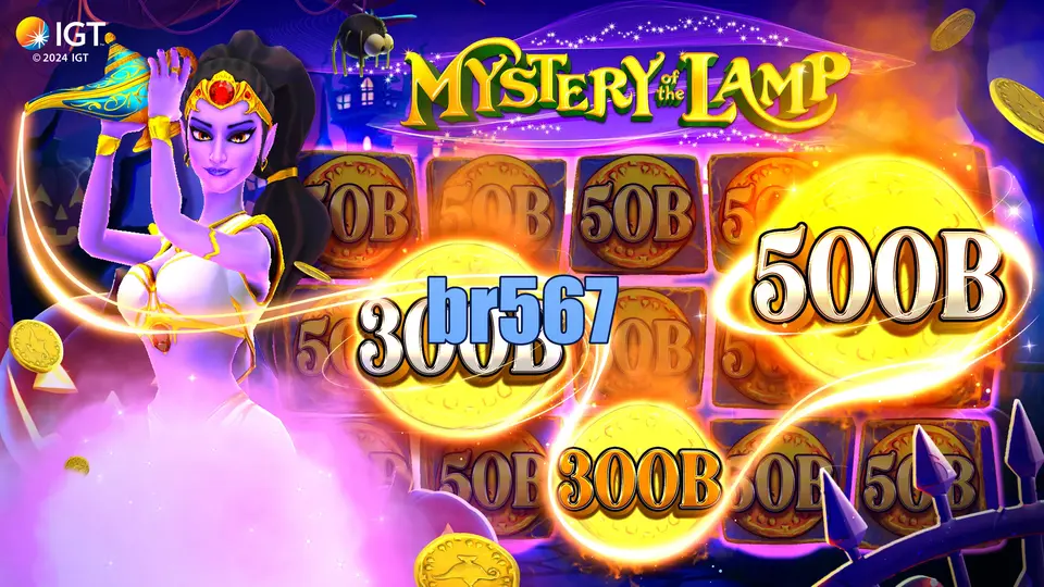 br567 Login