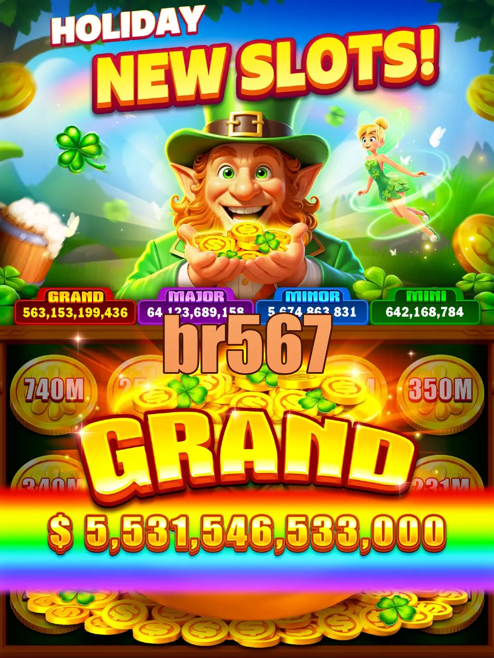 br567 Login